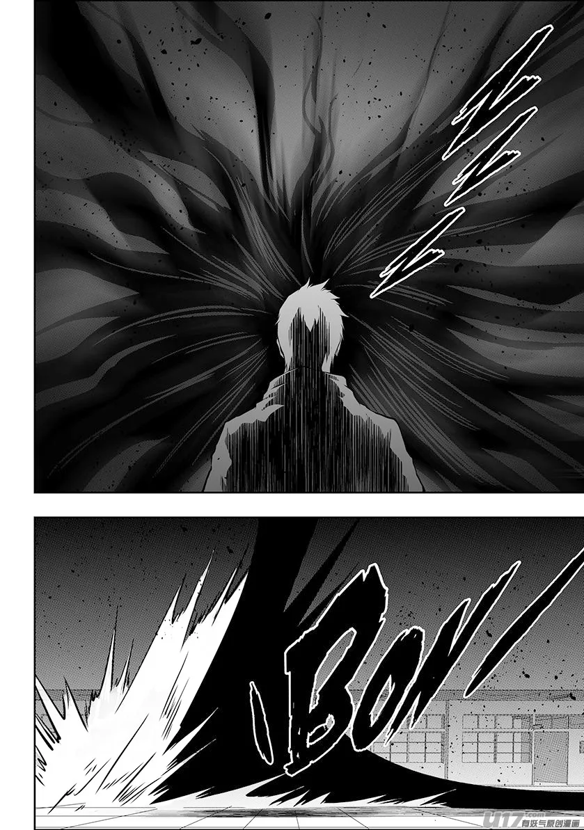 Autophagy Regulation Chapter 180 page 17