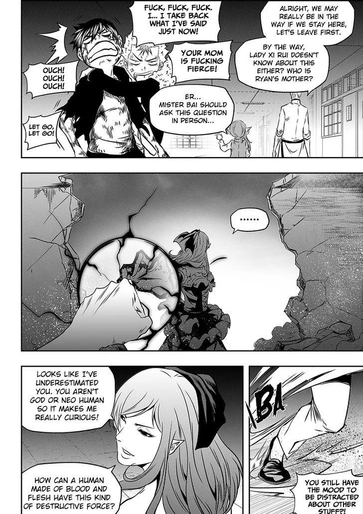 Autophagy Regulation Chapter 181 page 12