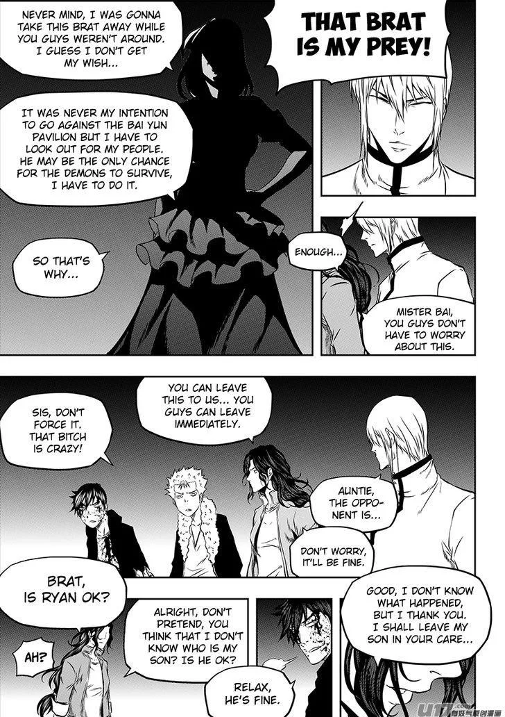 Autophagy Regulation Chapter 181 page 8