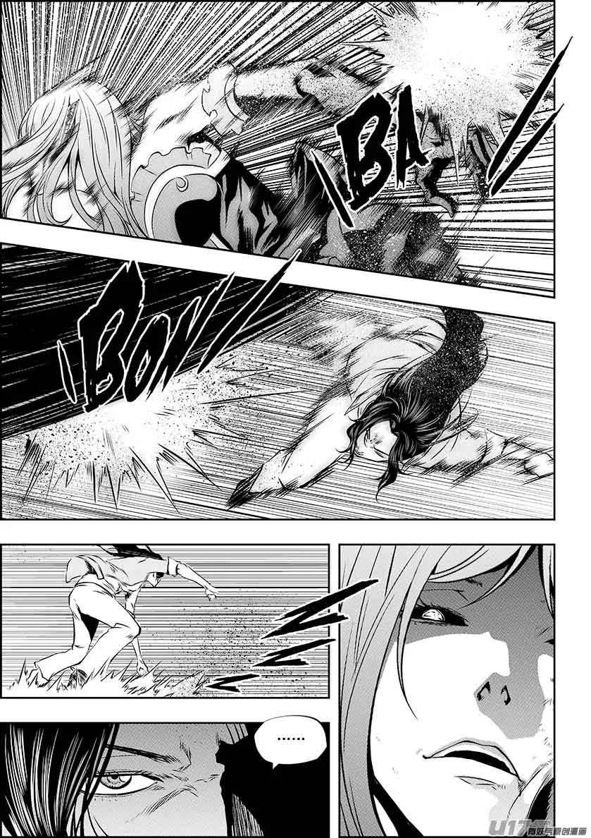 Autophagy Regulation Chapter 182 page 12
