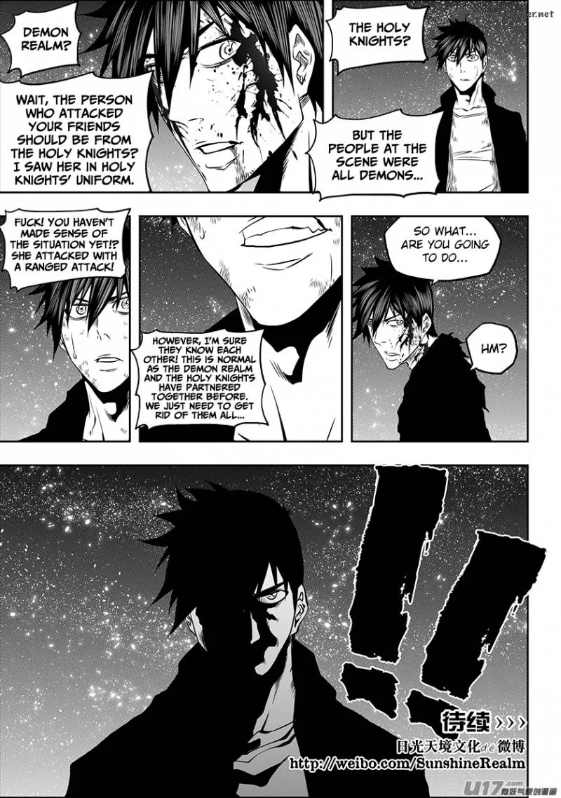 Autophagy Regulation Chapter 183 page 20