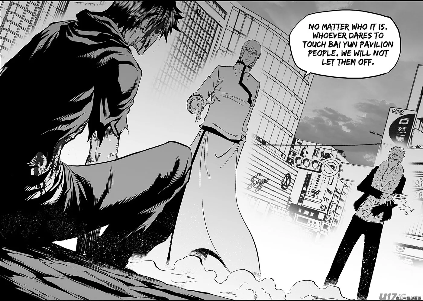Autophagy Regulation Chapter 184 page 15