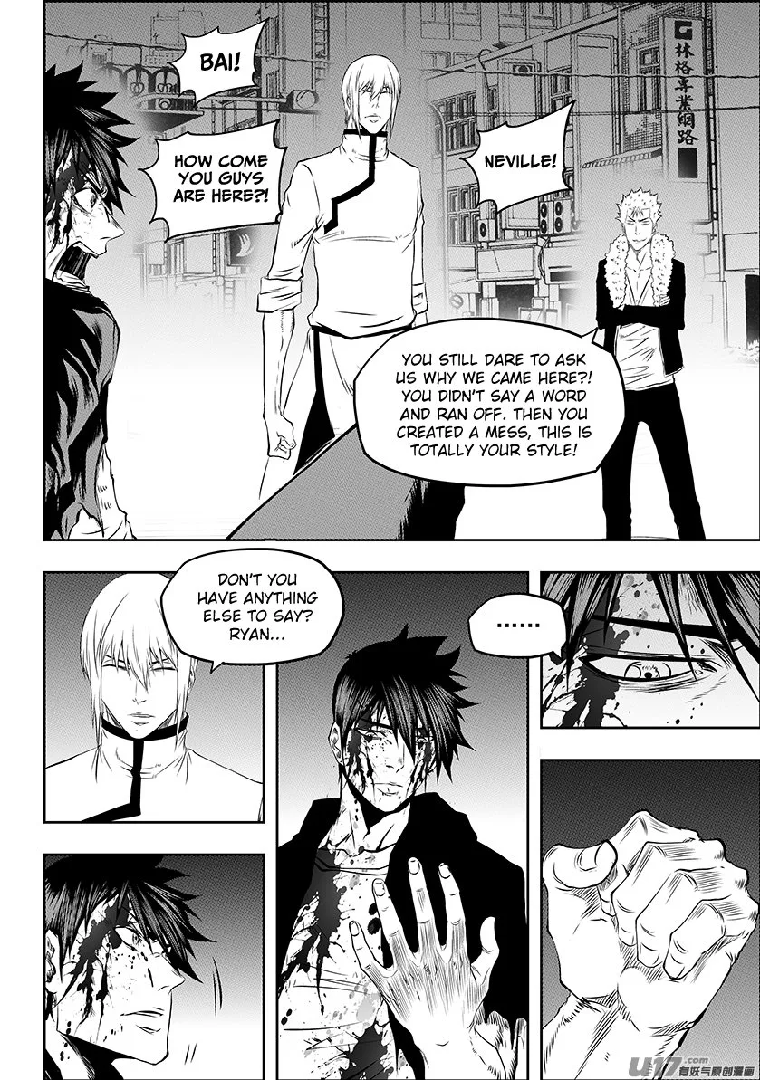 Autophagy Regulation Chapter 184 page 12