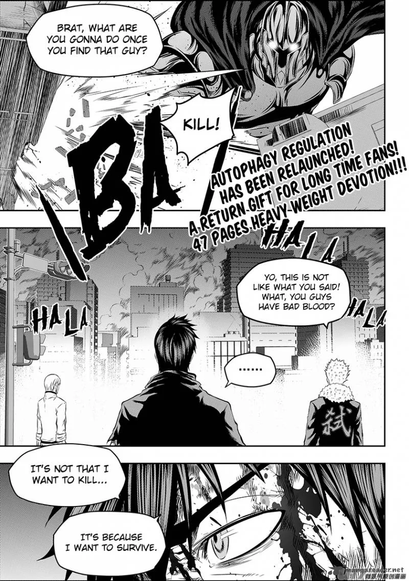 Autophagy Regulation Chapter 185 page 2