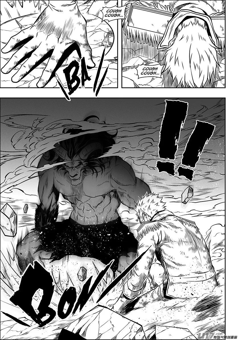 Autophagy Regulation Chapter 186 page 3
