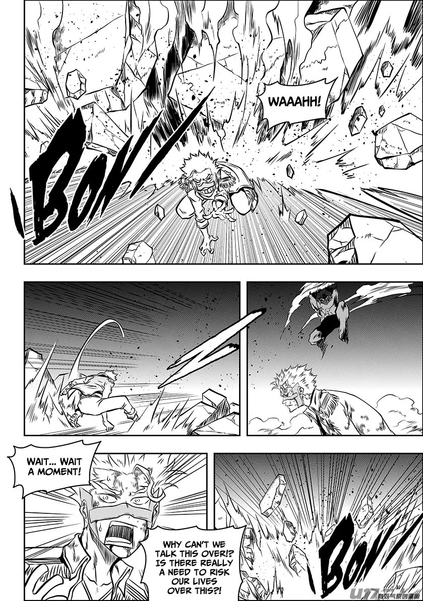 Autophagy Regulation Chapter 186 page 5