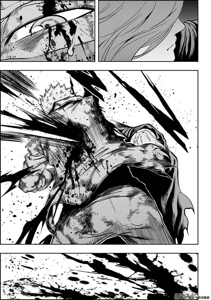 Autophagy Regulation Chapter 188 page 6