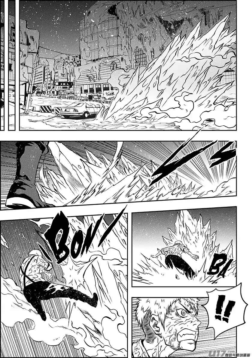 Autophagy Regulation Chapter 188 page 14