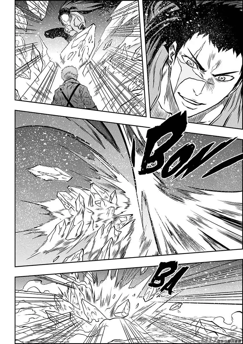 Autophagy Regulation Chapter 188 page 15
