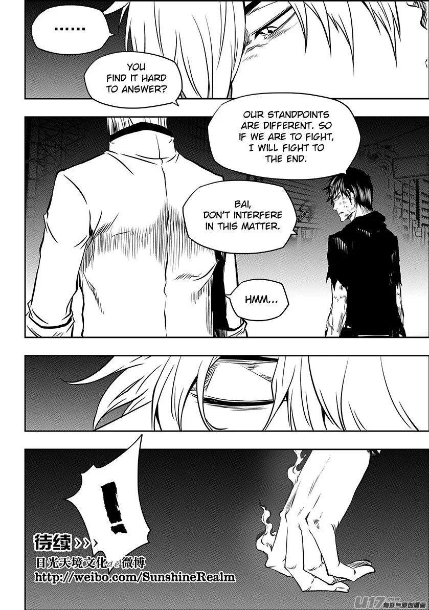 Autophagy Regulation Chapter 189 page 20