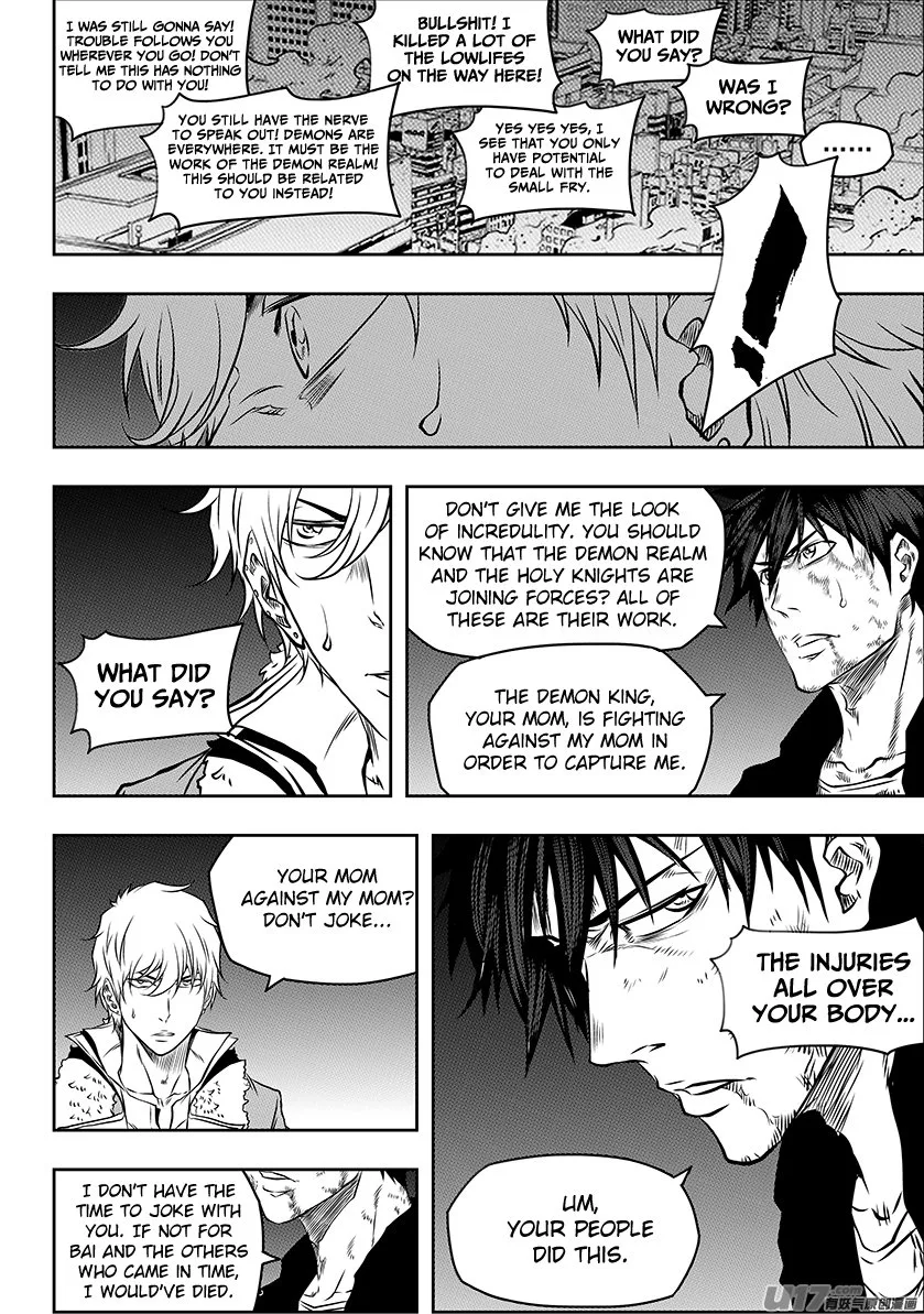 Autophagy Regulation Chapter 189 page 18