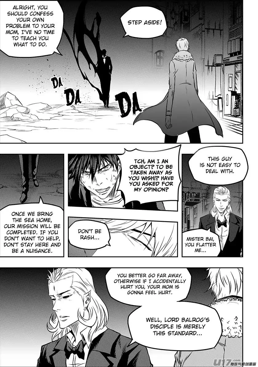 Autophagy Regulation Chapter 190 page 8