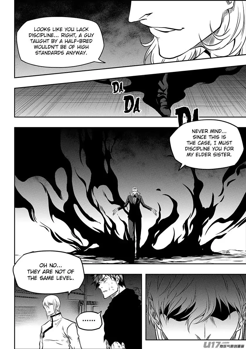 Autophagy Regulation Chapter 190 page 12