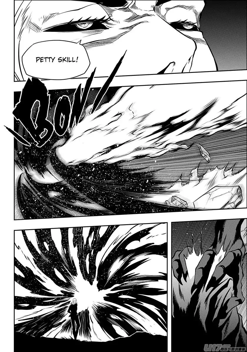 Autophagy Regulation Chapter 190 page 17