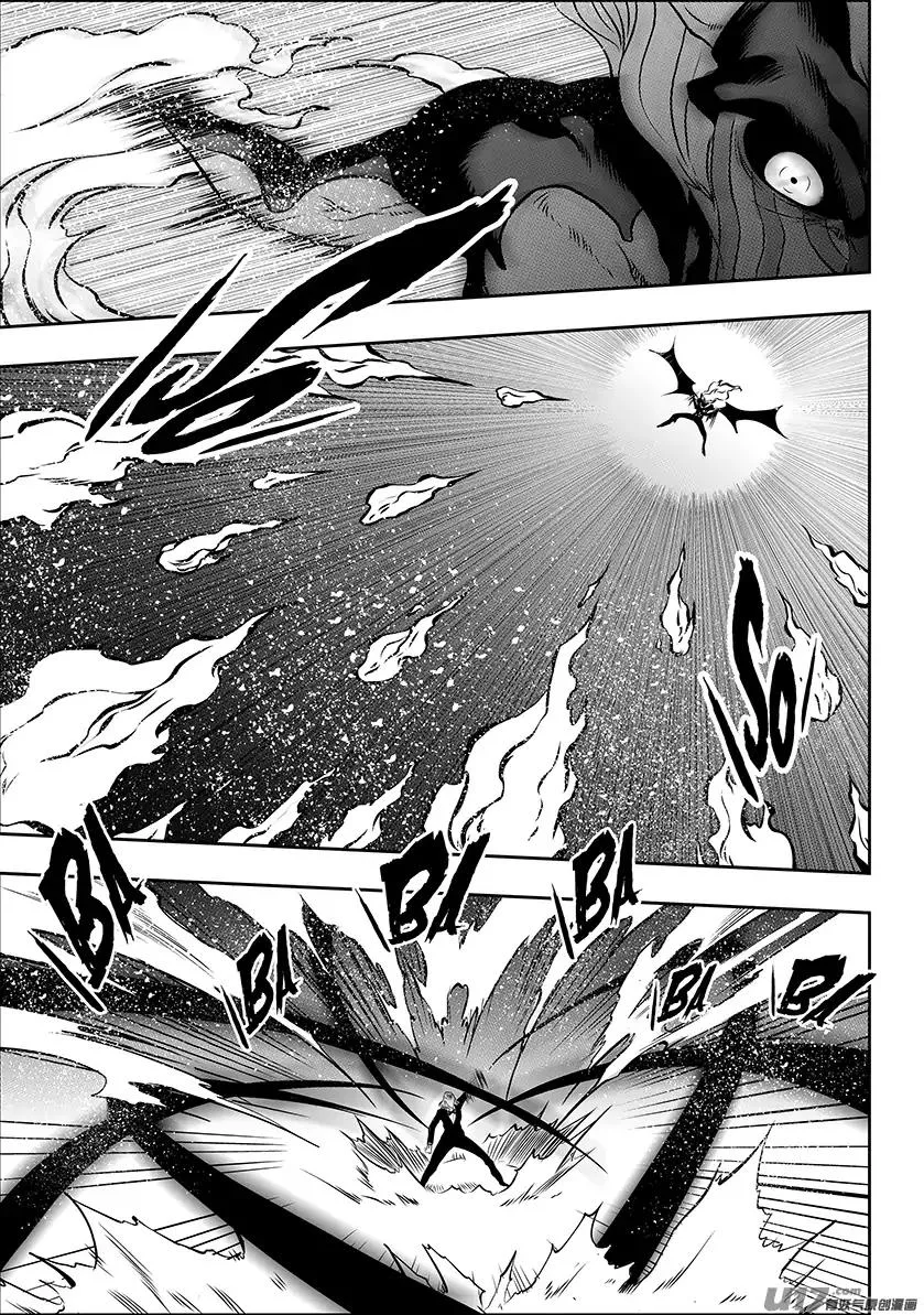 Autophagy Regulation Chapter 191 page 6