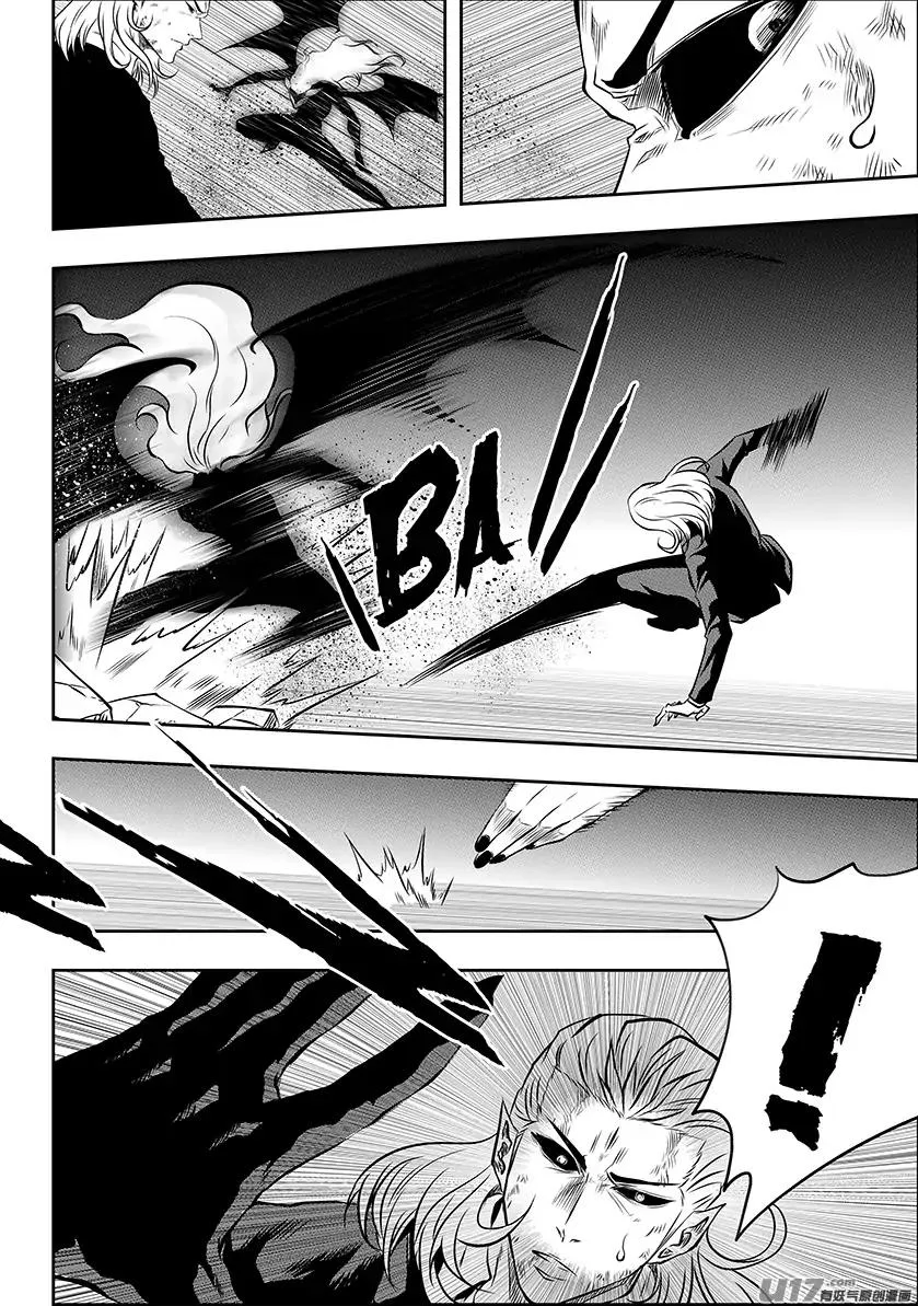 Autophagy Regulation Chapter 191 page 7