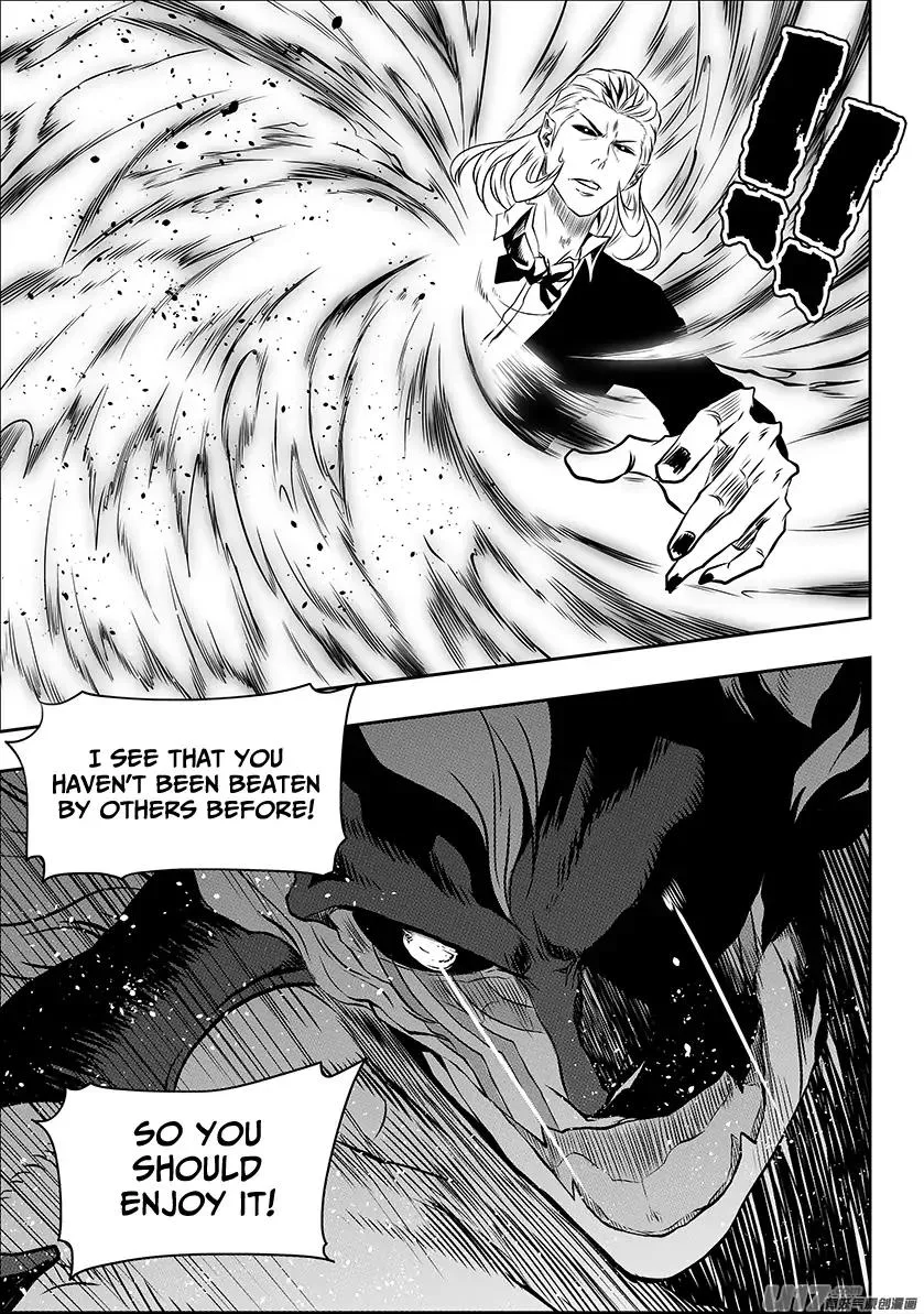 Autophagy Regulation Chapter 191 page 3