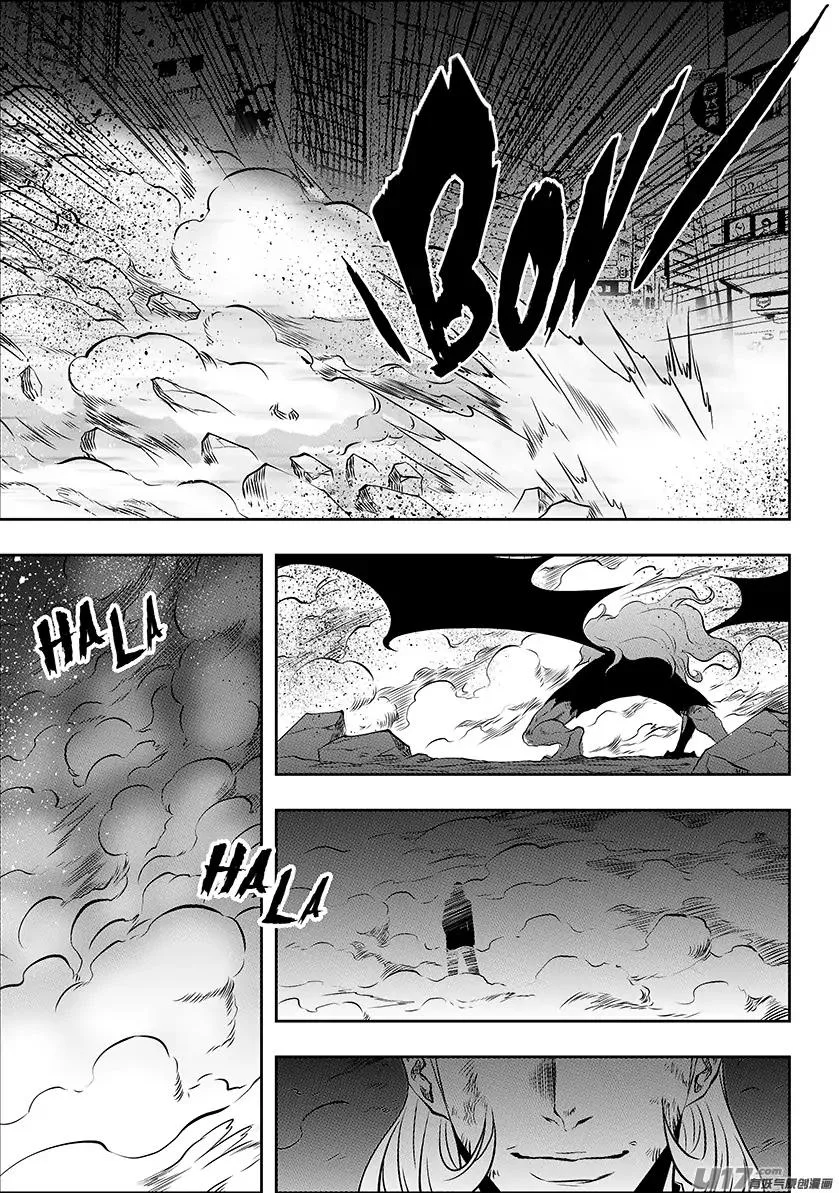Autophagy Regulation Chapter 191 page 8