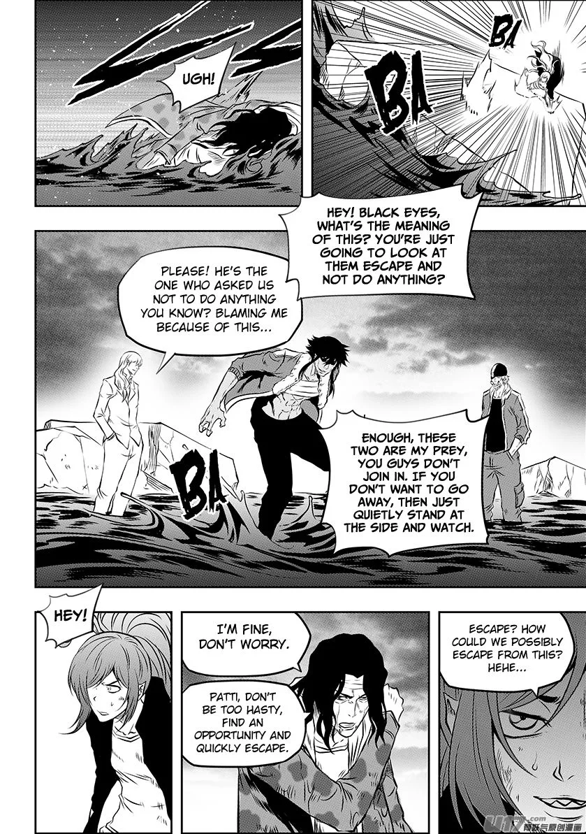 Autophagy Regulation Chapter 192 page 7