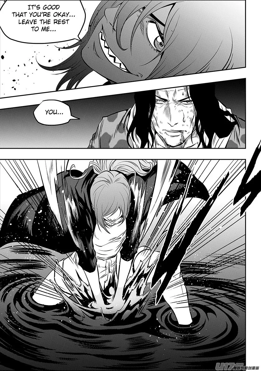 Autophagy Regulation Chapter 192 page 8
