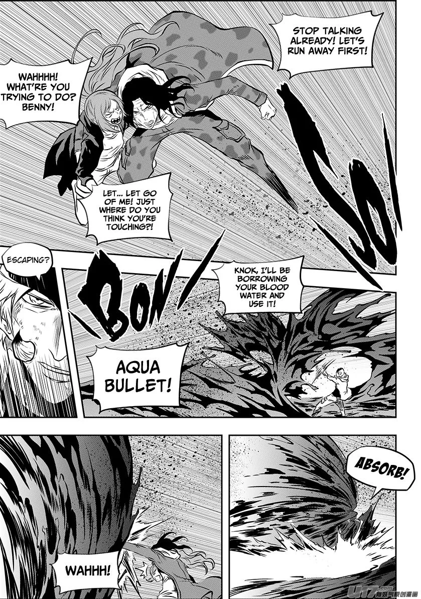 Autophagy Regulation Chapter 192 page 5