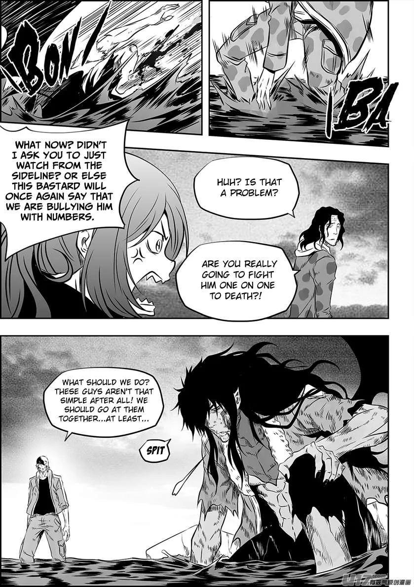 Autophagy Regulation Chapter 193 page 3