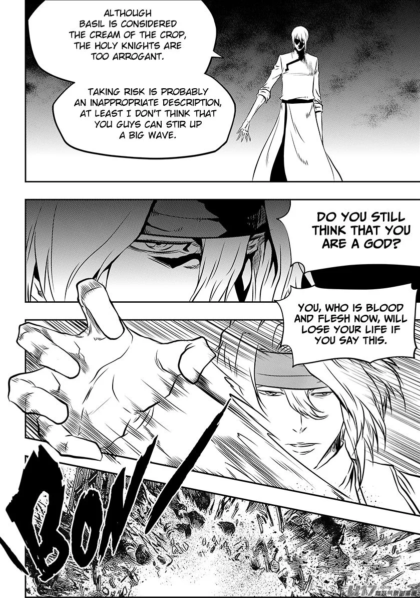 Autophagy Regulation Chapter 194 page 16