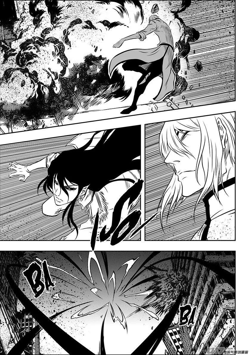 Autophagy Regulation Chapter 194 page 17