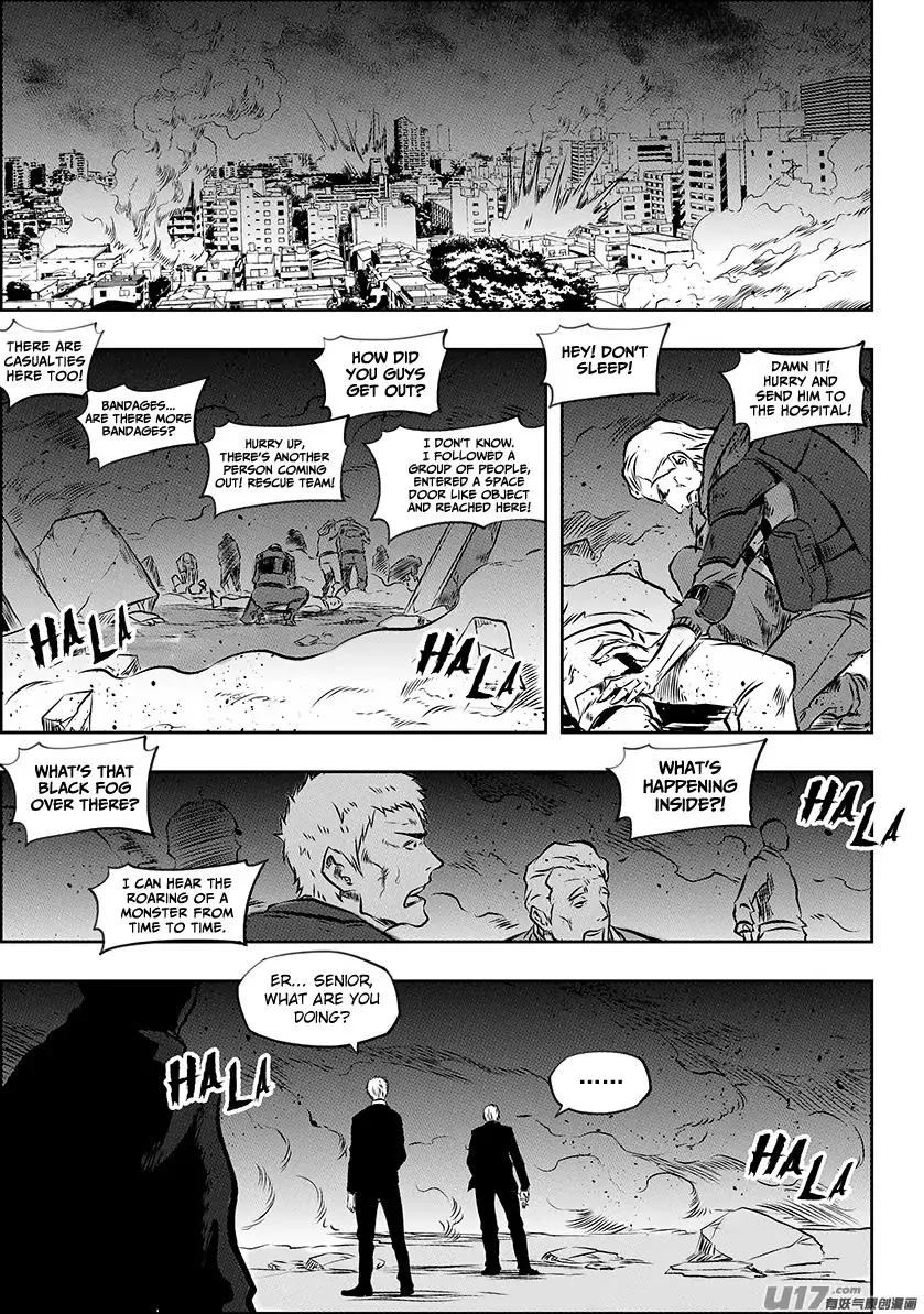 Autophagy Regulation Chapter 195 page 2