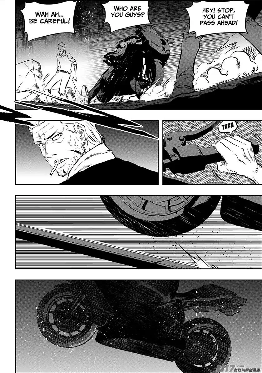 Autophagy Regulation Chapter 195 page 4