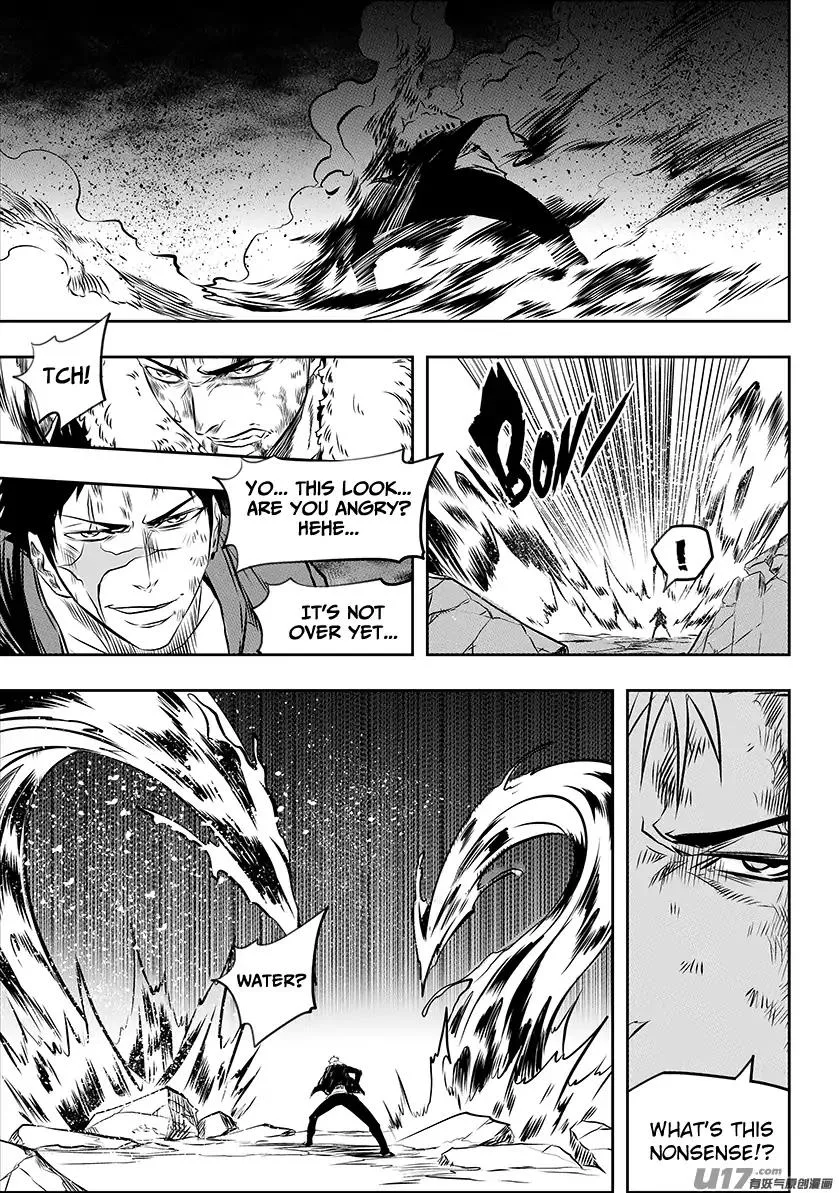 Autophagy Regulation Chapter 195 page 11