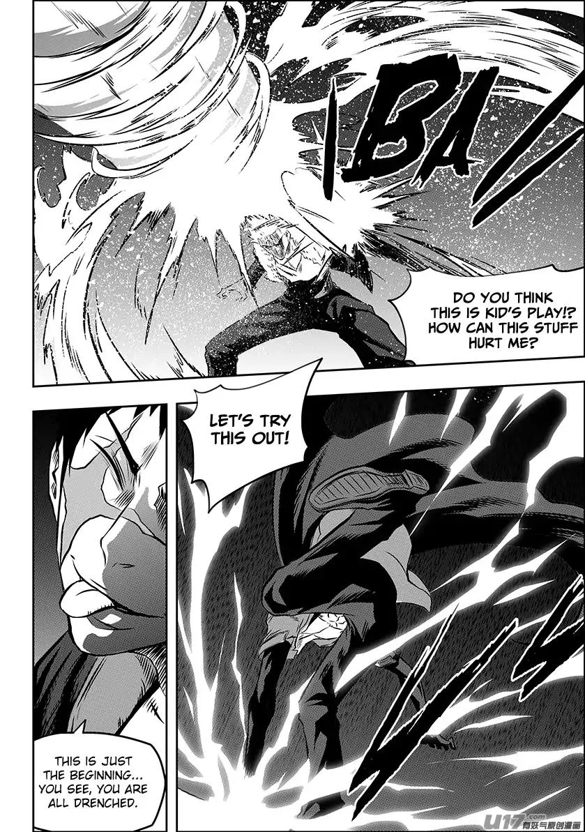 Autophagy Regulation Chapter 195 page 12