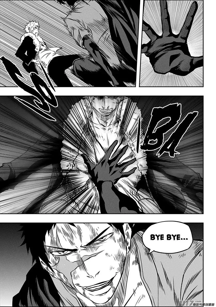 Autophagy Regulation Chapter 195 page 19