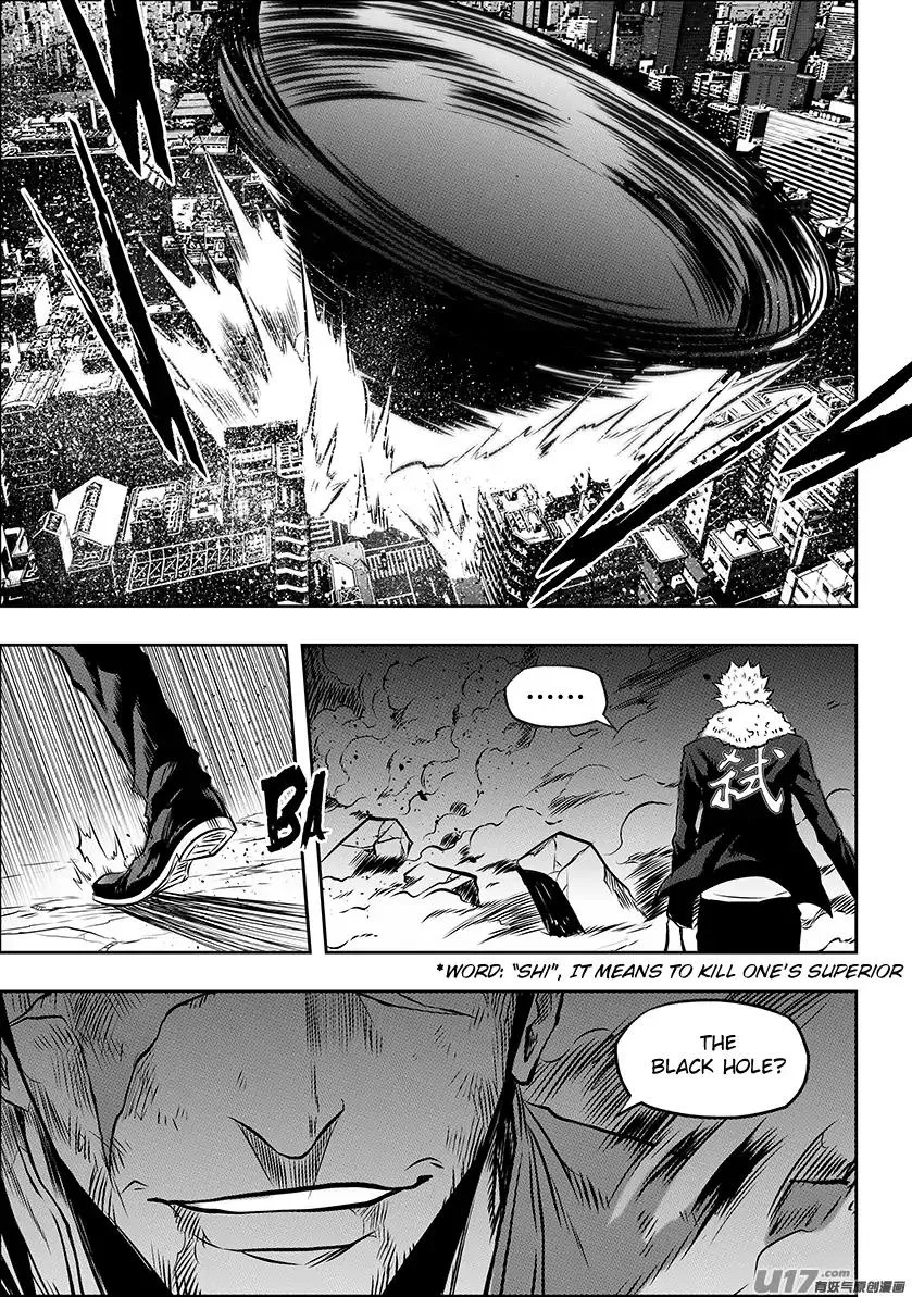 Autophagy Regulation Chapter 196 page 5