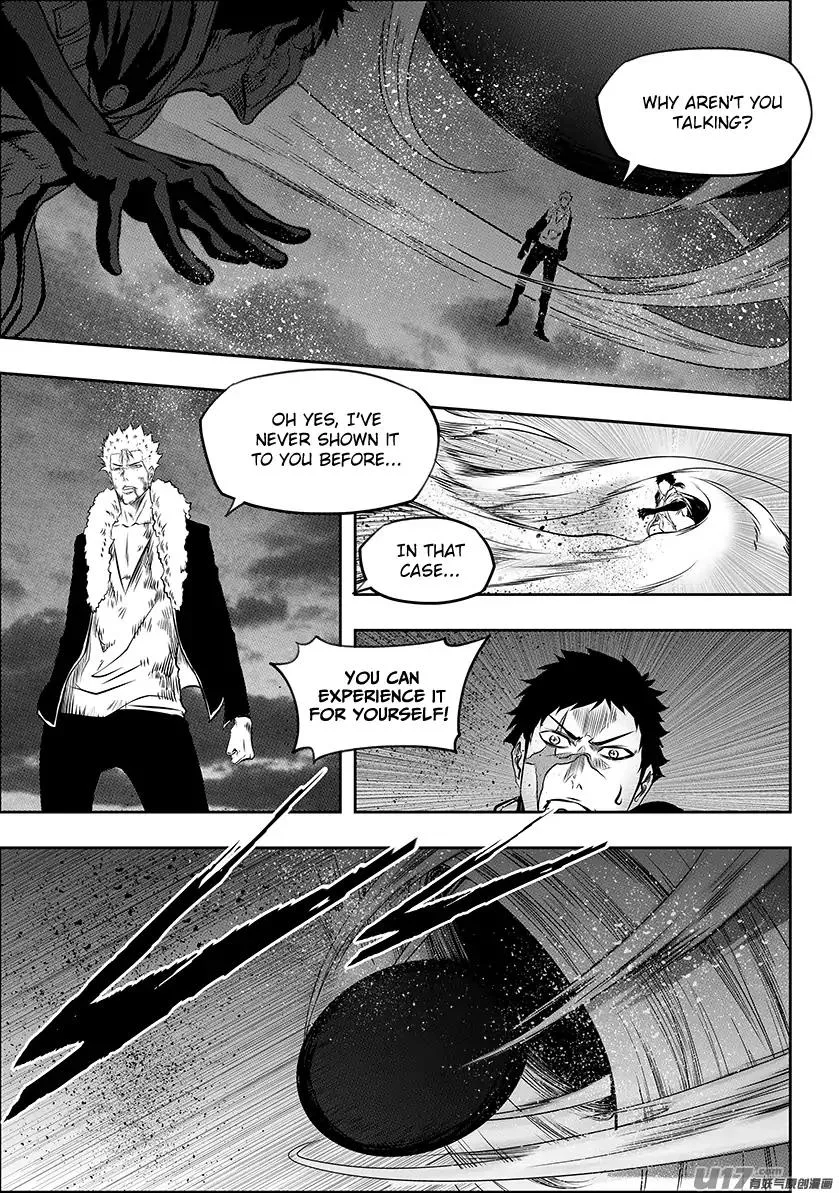 Autophagy Regulation Chapter 196 page 3