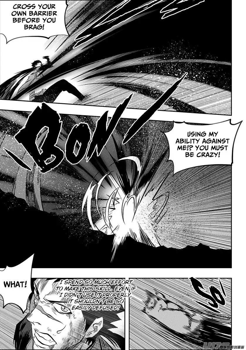 Autophagy Regulation Chapter 196 page 9
