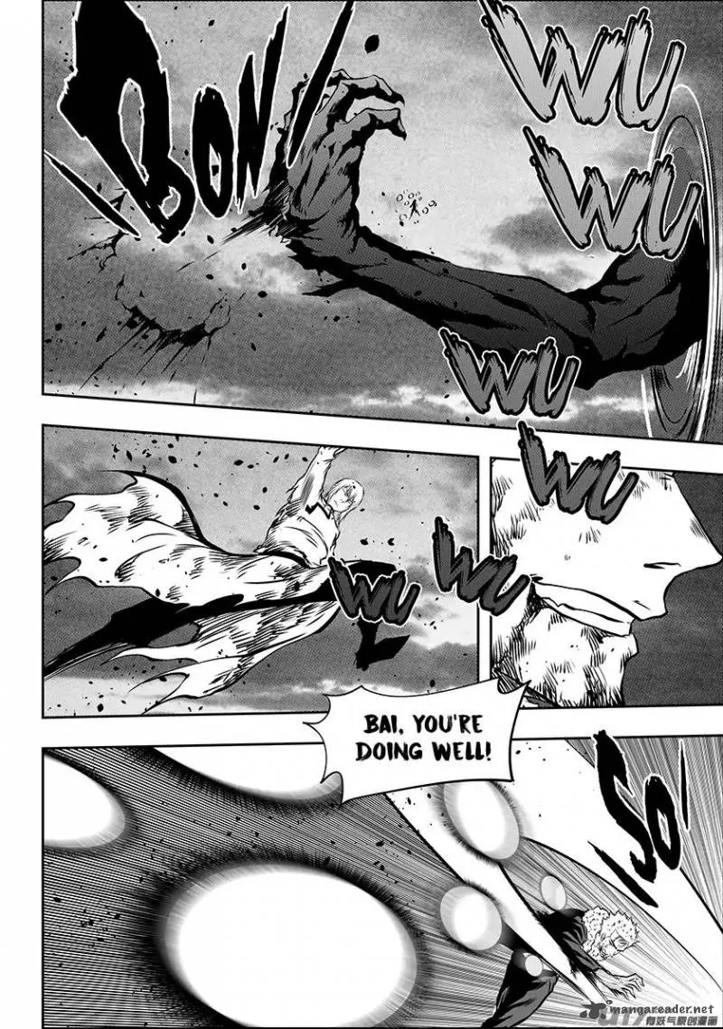 Autophagy Regulation Chapter 205 page 6