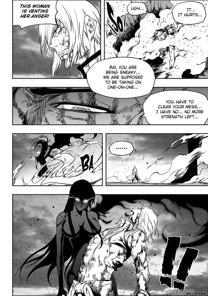 Autophagy Regulation Chapter 207 page 11