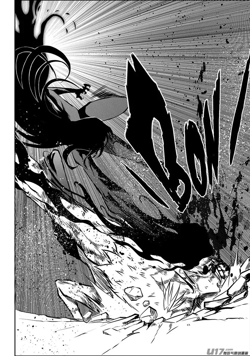Autophagy Regulation Chapter 207 page 8