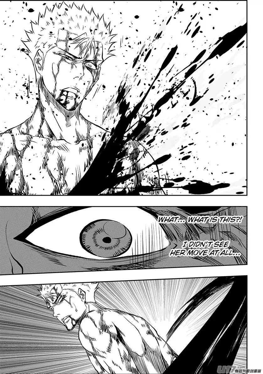 Autophagy Regulation Chapter 207 page 7
