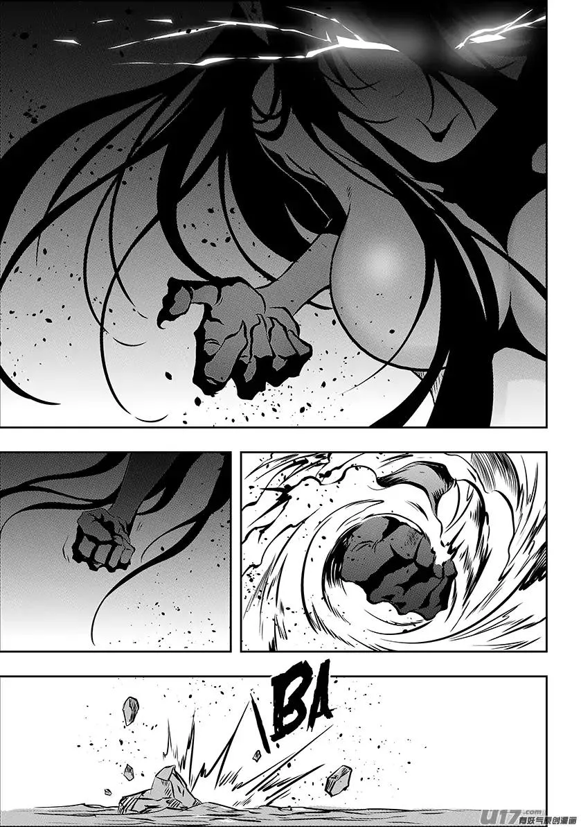 Autophagy Regulation Chapter 207 page 18