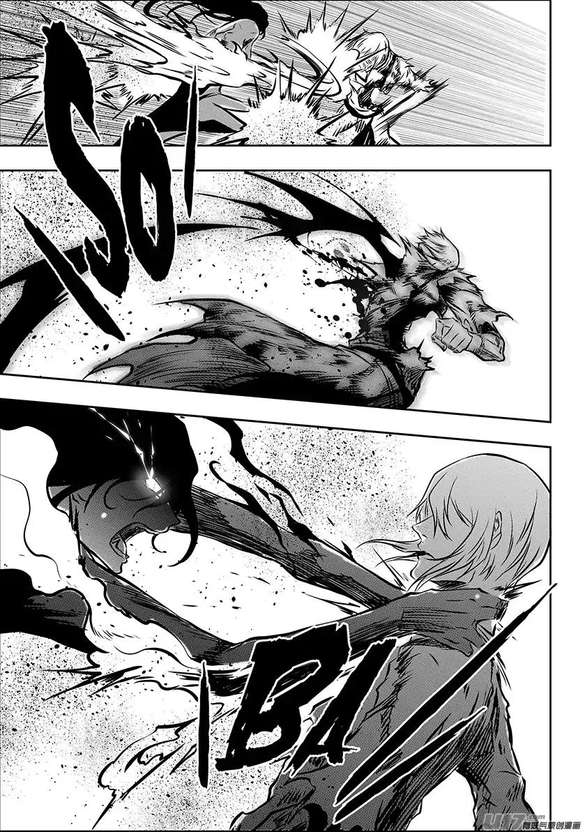 Autophagy Regulation Chapter 208 page 7