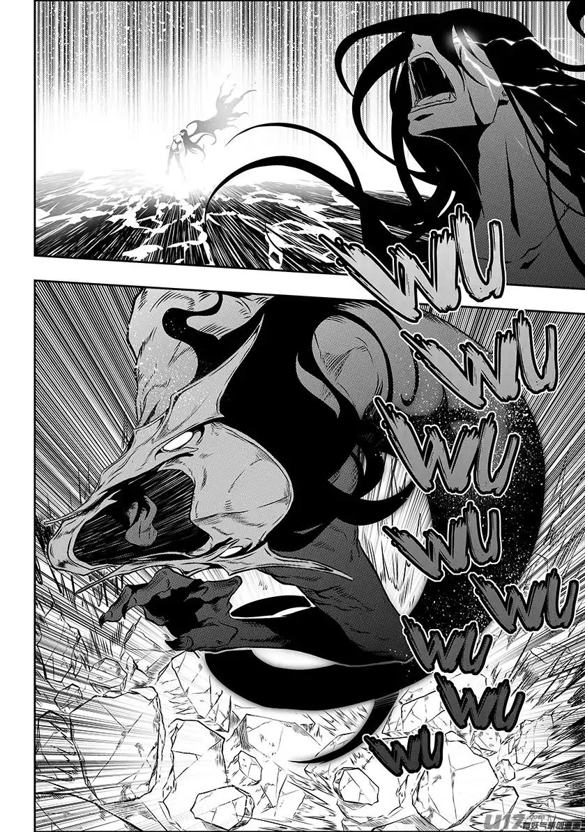 Autophagy Regulation Chapter 208 page 15