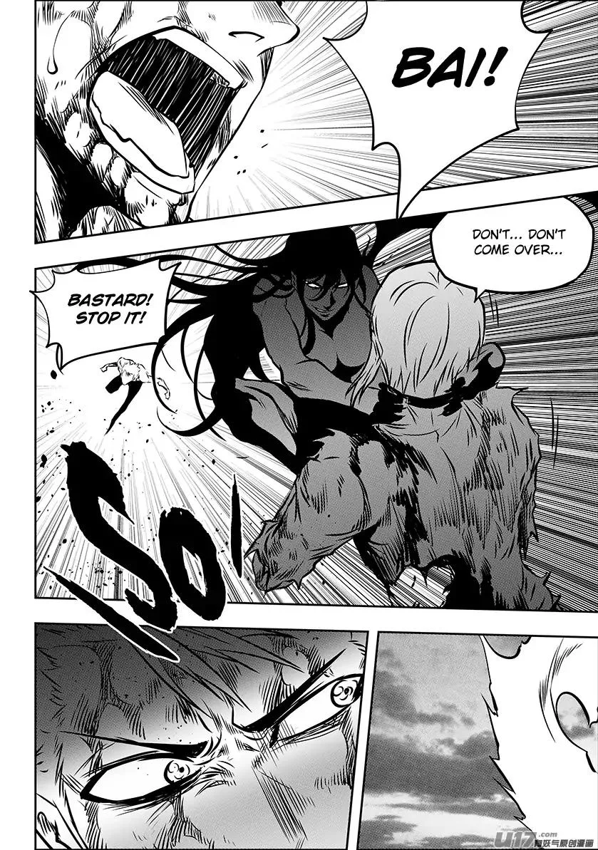 Autophagy Regulation Chapter 208 page 8