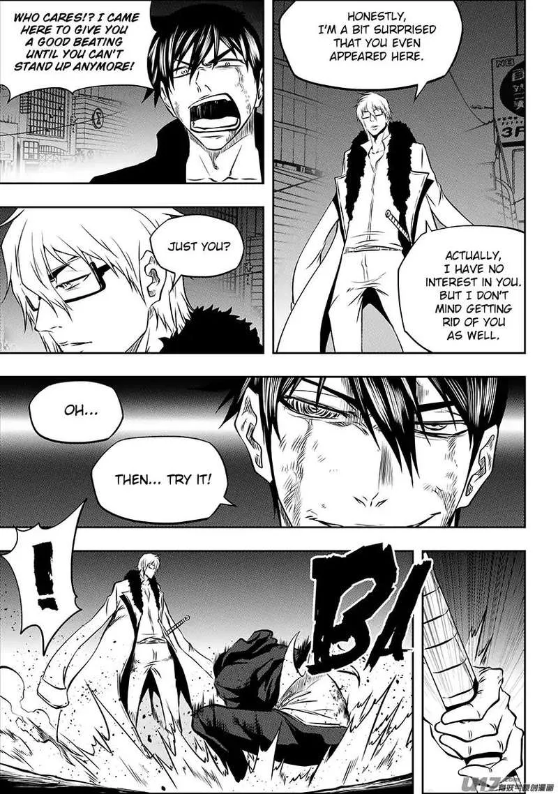 Autophagy Regulation Chapter 211 page 7