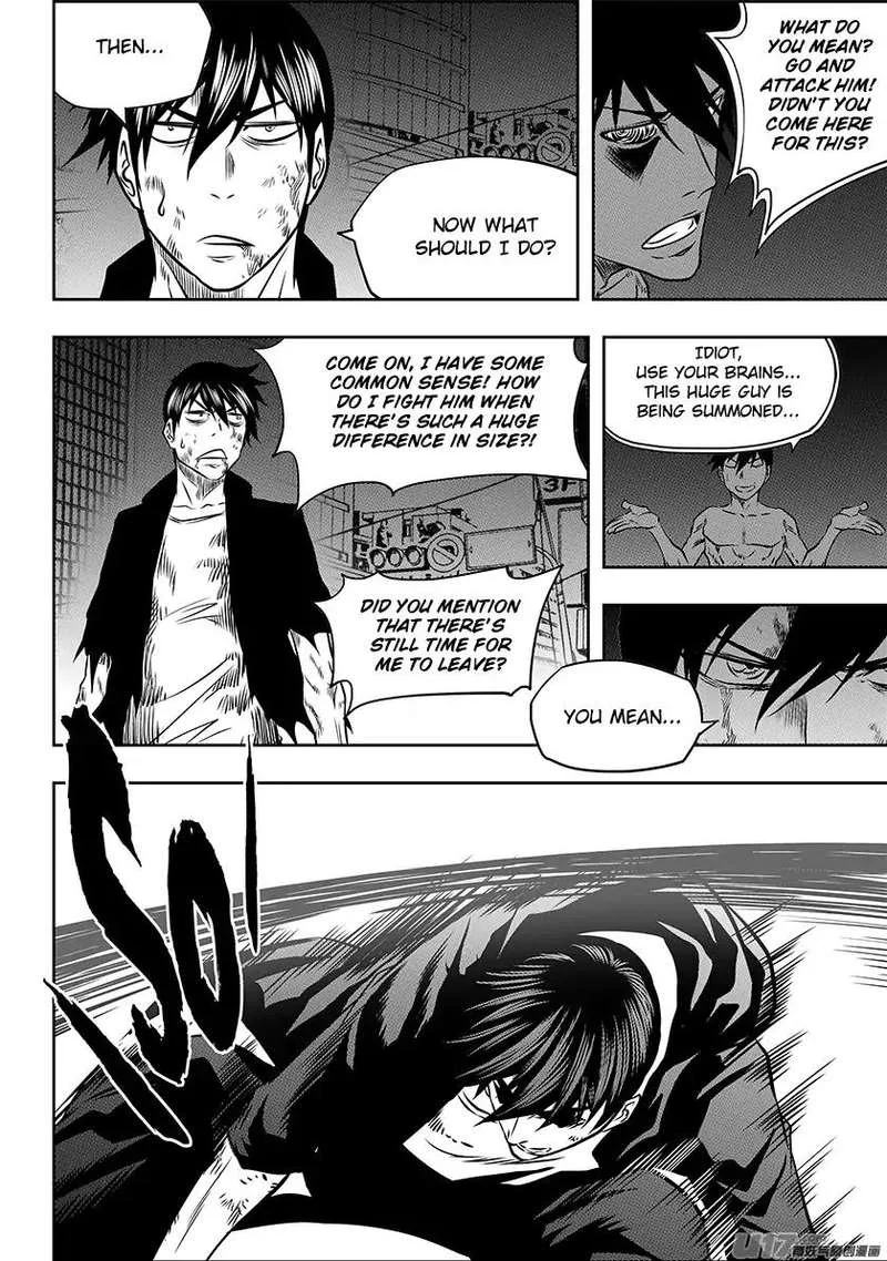 Autophagy Regulation Chapter 211 page 5