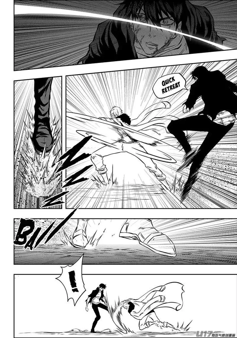 Autophagy Regulation Chapter 211 page 9