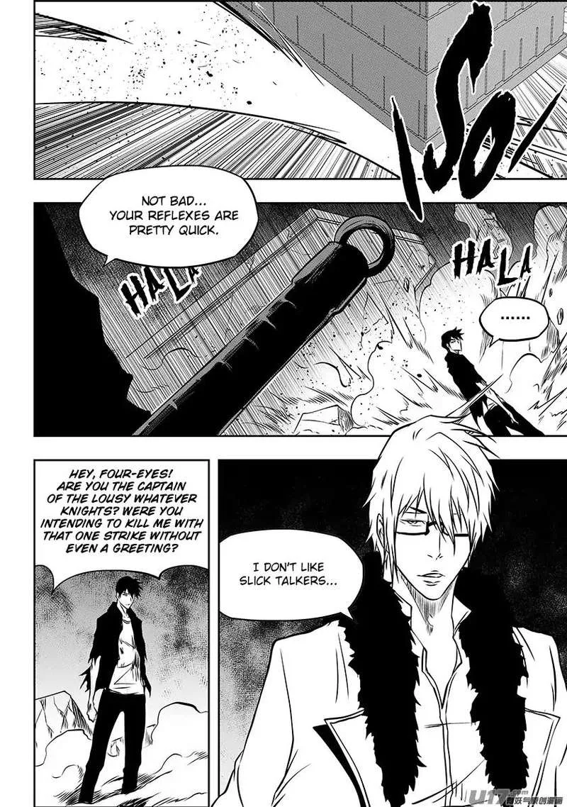 Autophagy Regulation Chapter 211 page 6