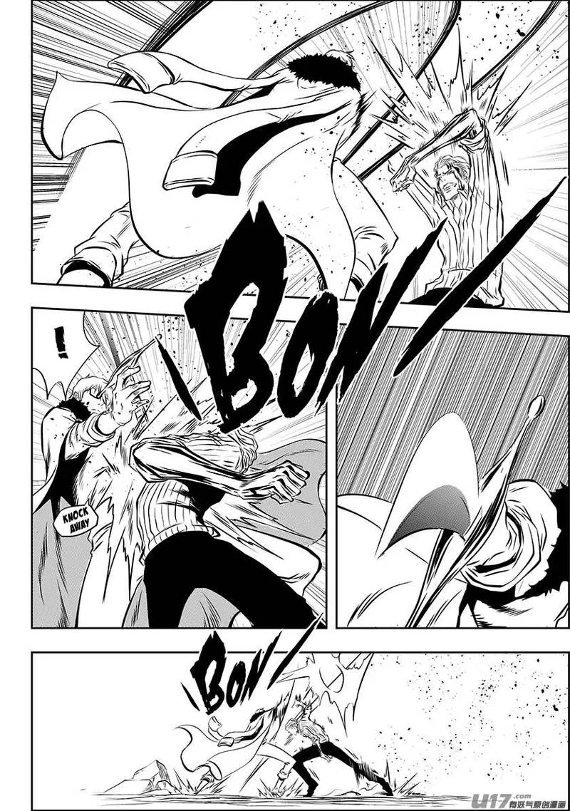 Autophagy Regulation Chapter 213 page 7