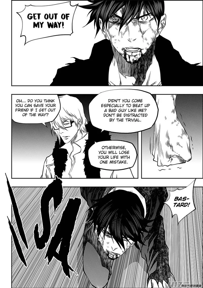 Autophagy Regulation Chapter 214 page 5